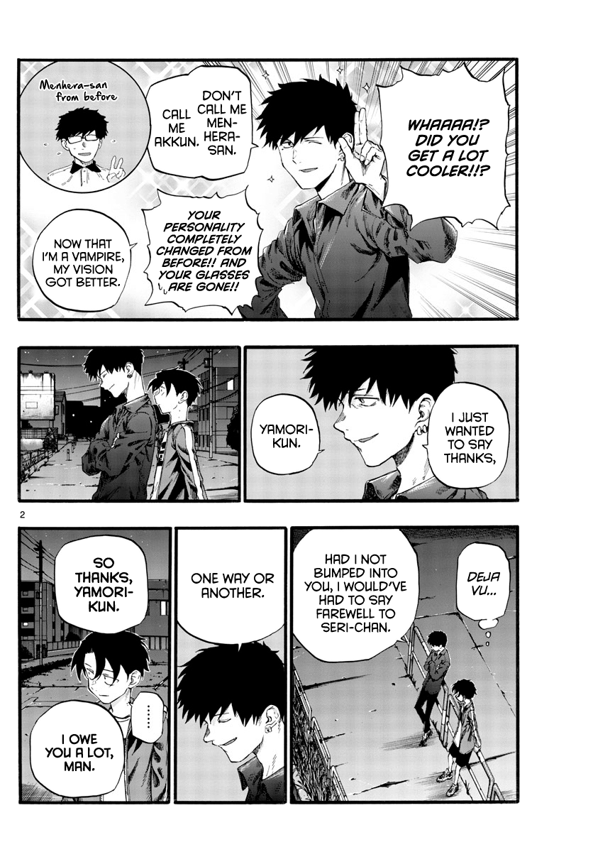 Yofukashi no Uta Chapter 30 2